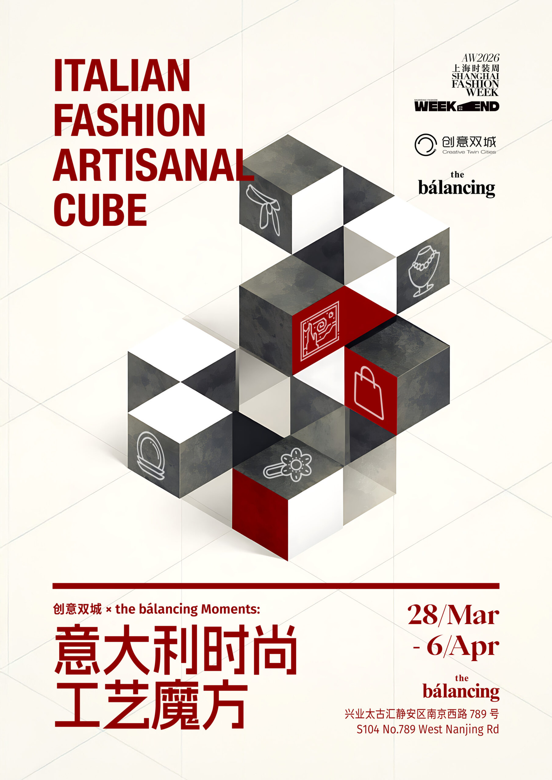 italian-fashion-artisanal-cube-2026